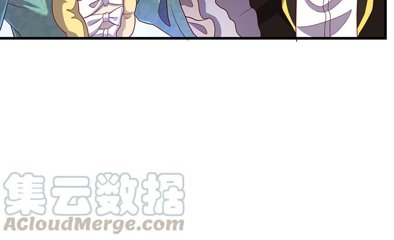 氪金大佬 - 可怕的女人 - 第41张图