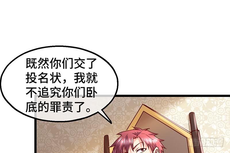 氪金大佬 - 精魄之石 - 第5张图