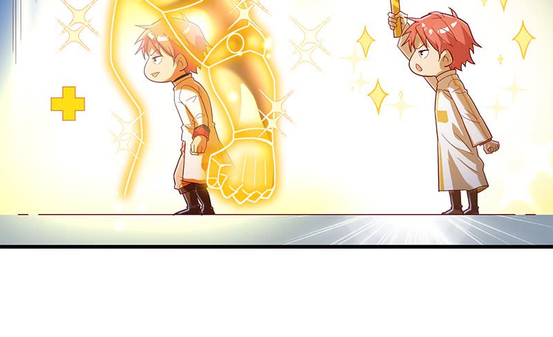 氪金大佬 - 精魄之石 - 第53张图