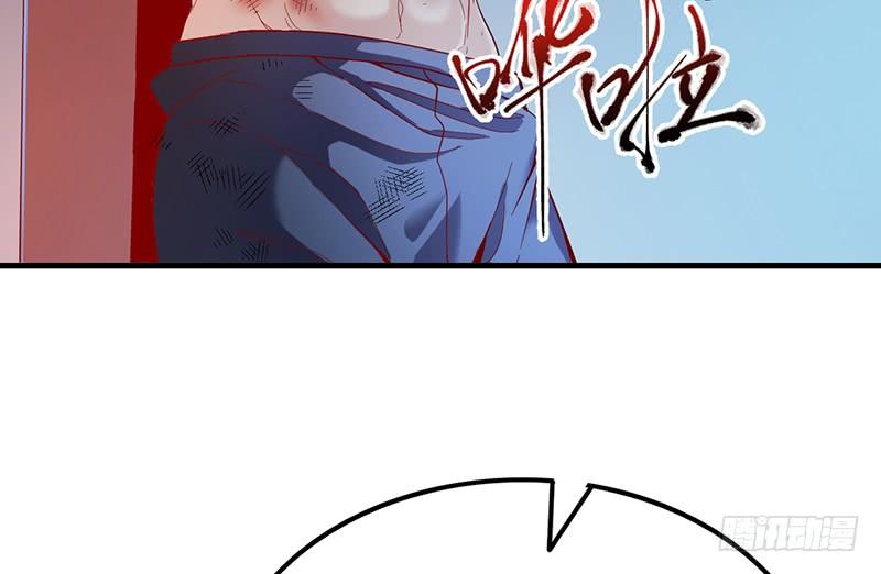 氪金大佬 - 精魄之石 - 第78张图