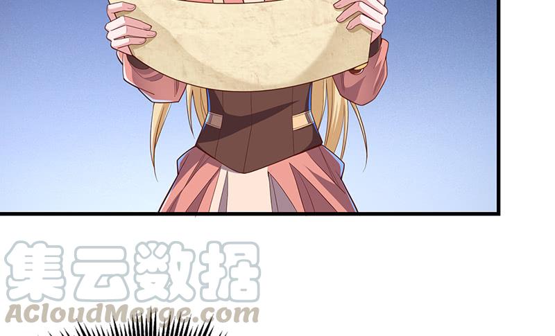 氪金大佬 - 精魄之石 - 第101张图