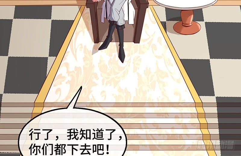 氪金大佬 - 精魄之石 - 第40张图