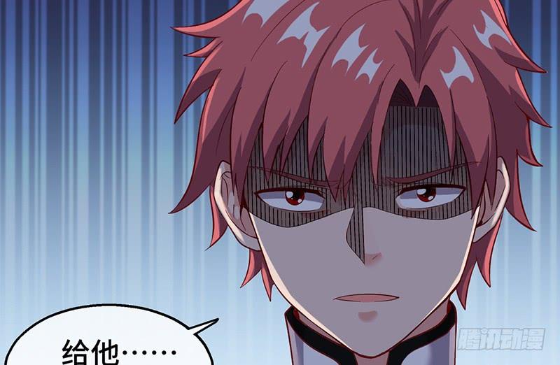 氪金大佬 - 精魄之石 - 第80张图