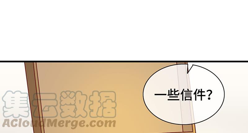 氪金大佬 - 精魄之石 - 第151张图