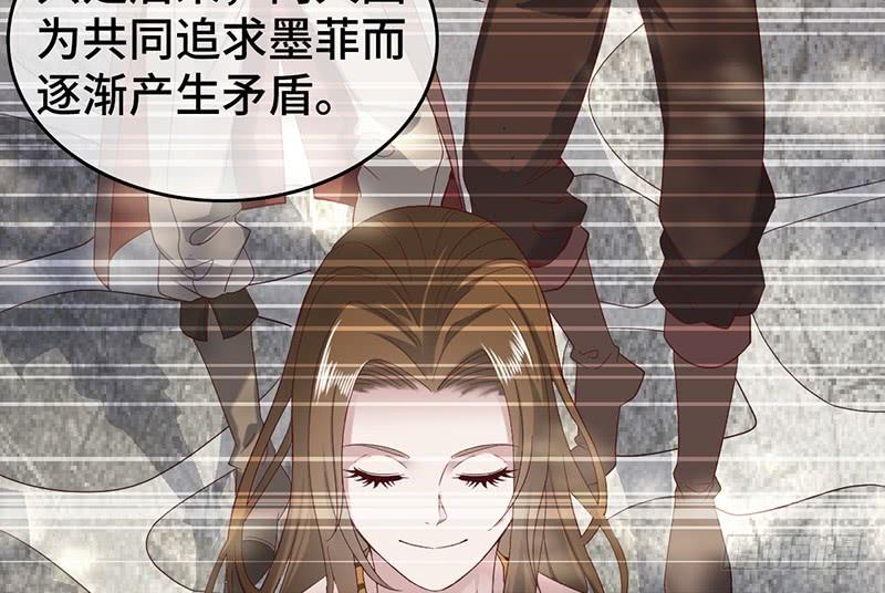 氪金大佬 - 精魄之石 - 第18张图