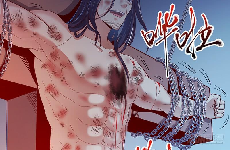 氪金大佬 - 精魄之石 - 第77张图