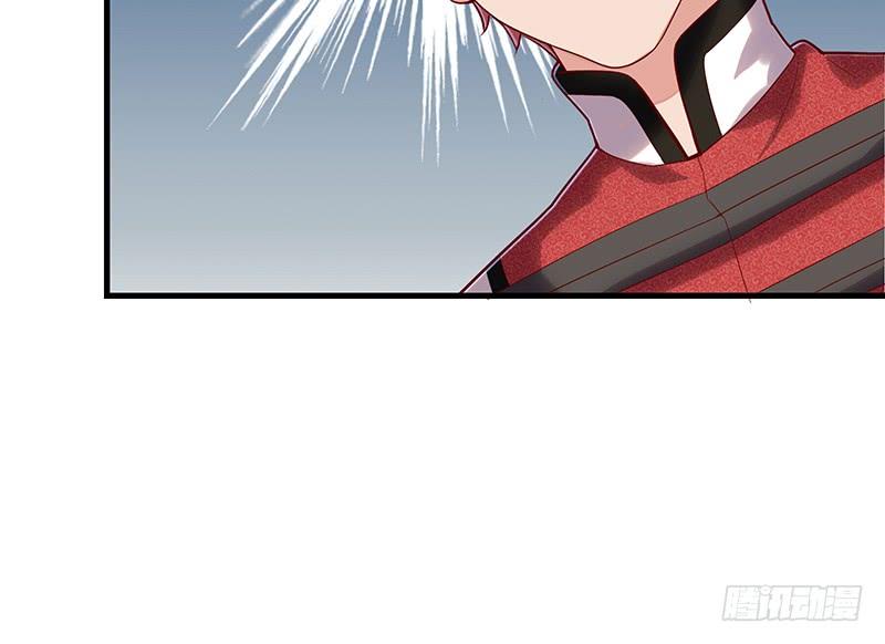 氪金大佬 - 精魄之石 - 第183张图