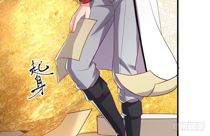 氪金大佬 - 精魄之石 - 第166张图