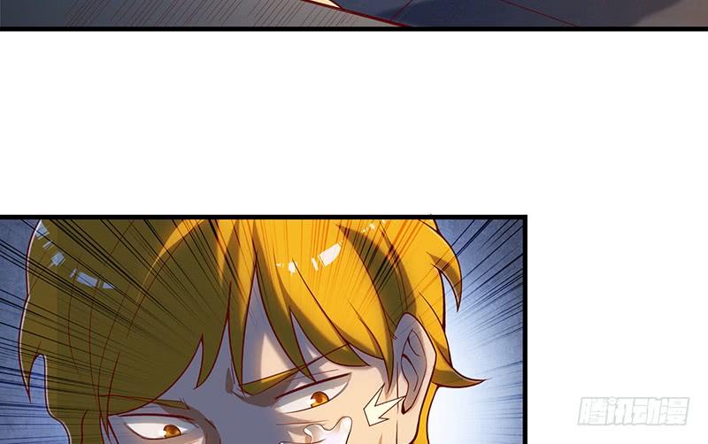 氪金大佬 - 精魄之石 - 第63张图