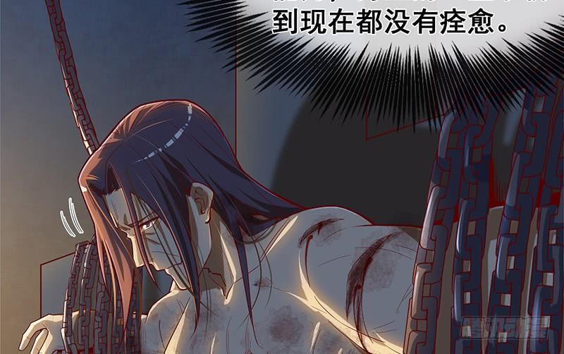 氪金大佬 - 精魄之石 - 第60张图