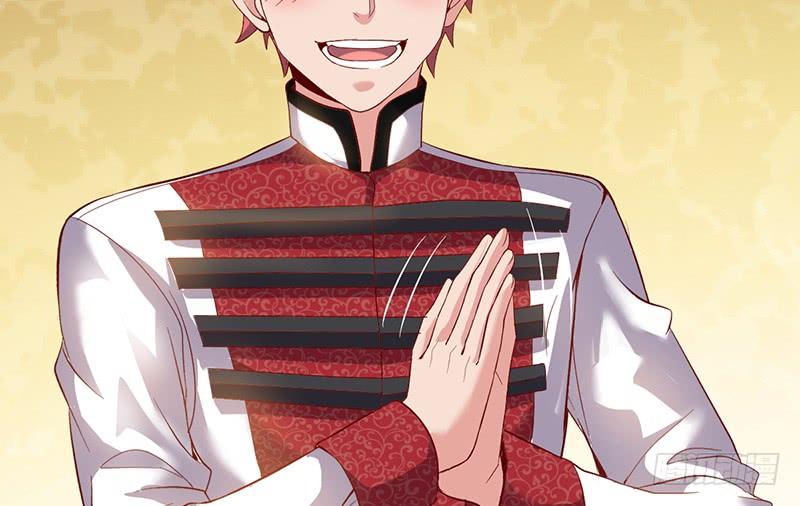 氪金大佬 - 精魄之石 - 第97张图