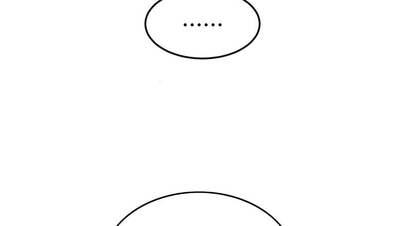 氪金大佬 - 精魄之石 - 第133张图