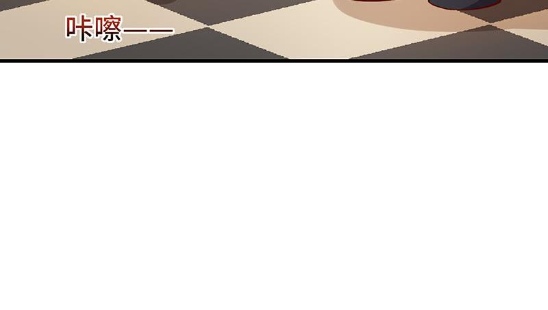 氪金大佬 - 精魄之石 - 第150张图