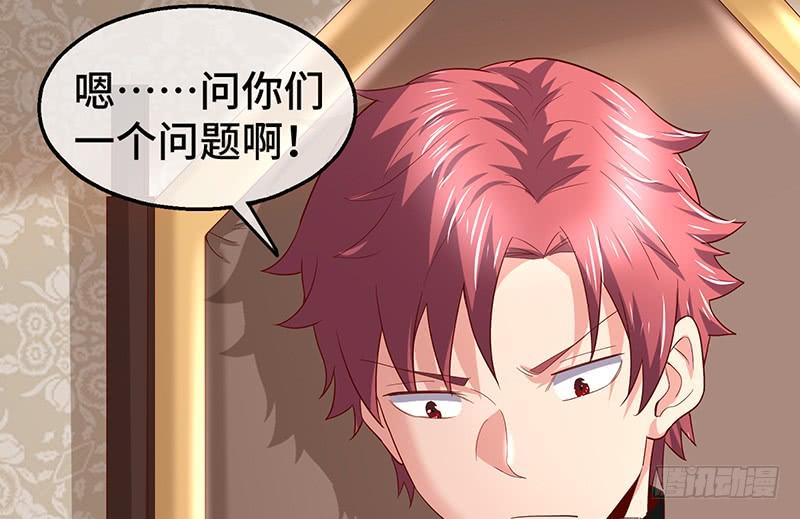 氪金大佬 - 精魄之石 - 第33张图