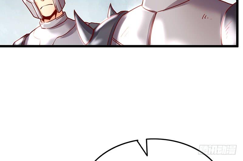 氪金大佬 - 精魄之石 - 第13张图