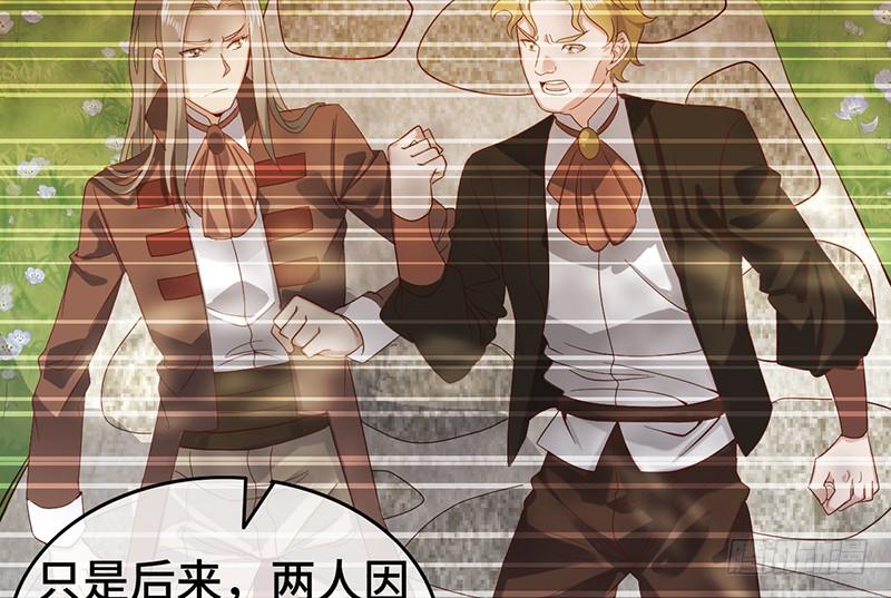 氪金大佬 - 精魄之石 - 第17张图