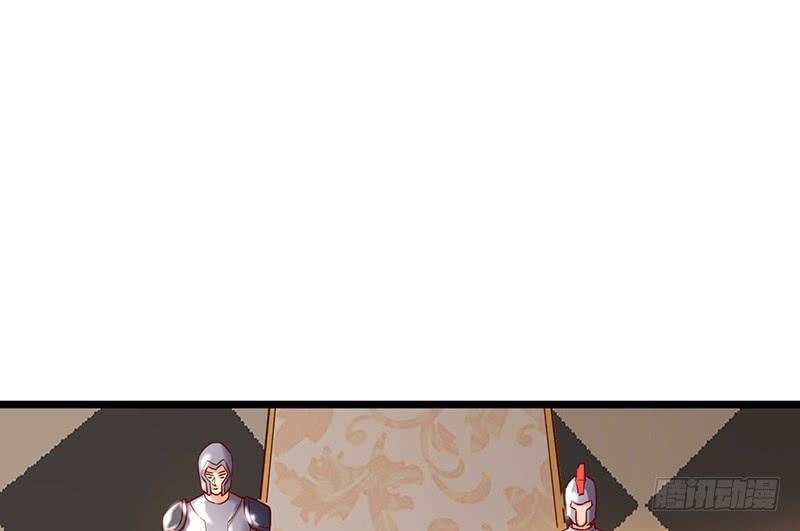 氪金大佬 - 精魄之石 - 第8张图