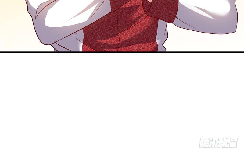 氪金大佬 - 精魄之石 - 第98张图