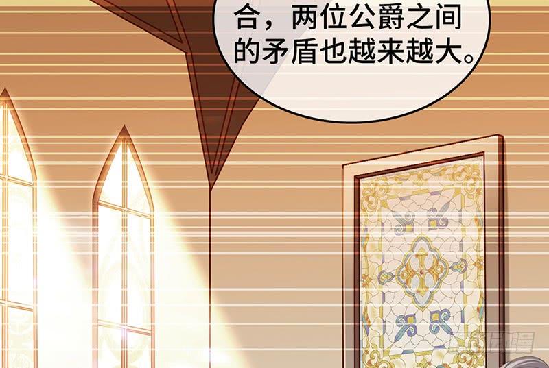 氪金大佬 - 精魄之石 - 第22张图