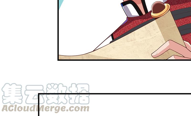 氪金大佬 - 精魄之石 - 第111张图