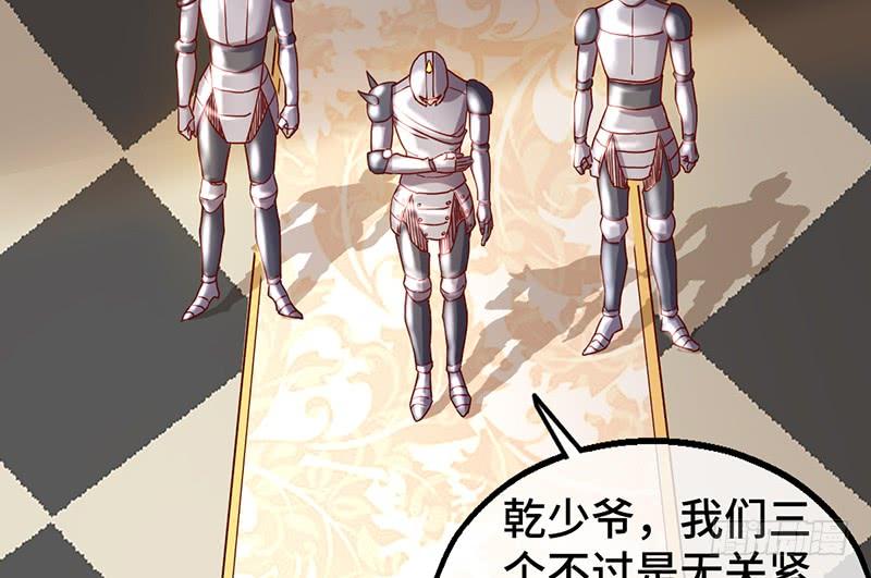 氪金大佬 - 精魄之石 - 第9张图