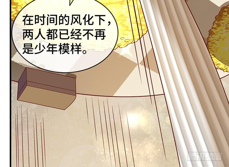 氪金大佬 - 精魄之石 - 第173张图