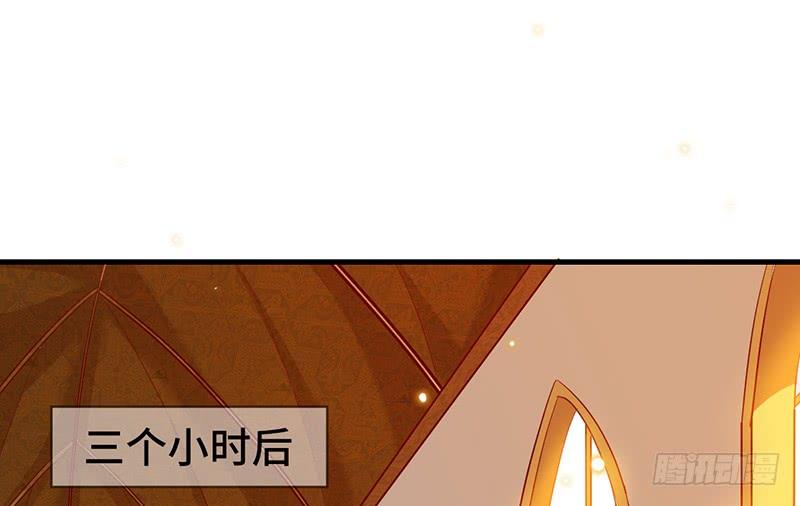 氪金大佬 - 精魄之石 - 第85张图