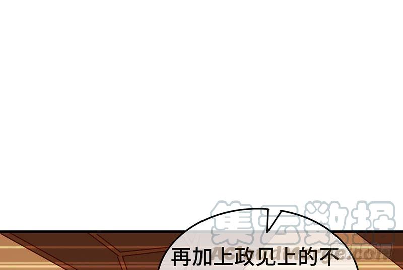 氪金大佬 - 精魄之石 - 第21张图