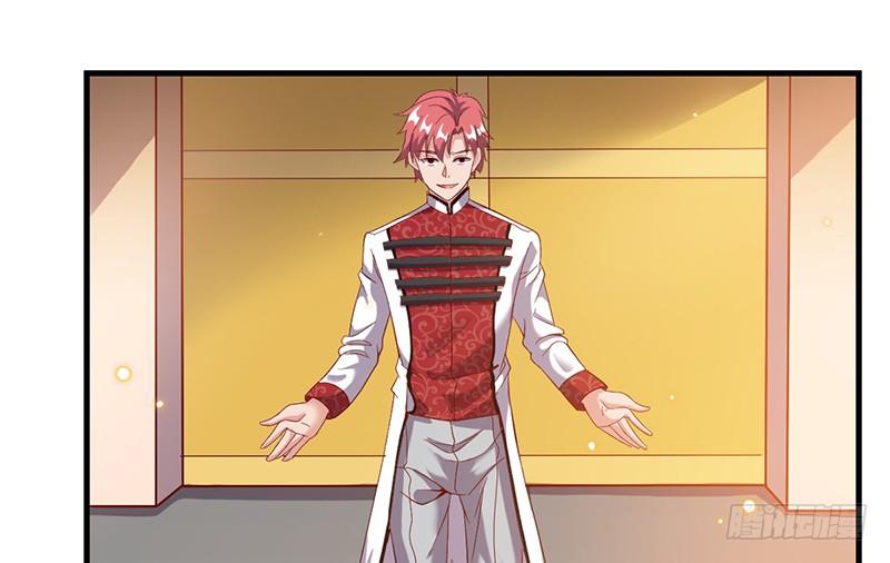 氪金大佬 - 精魄之石 - 第93张图