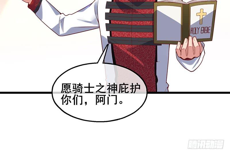 氪金大佬 - 简单粗暴直接 - 第100张图