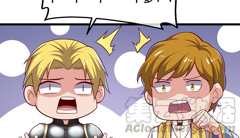 氪金大佬 - 简单粗暴直接 - 第121张图