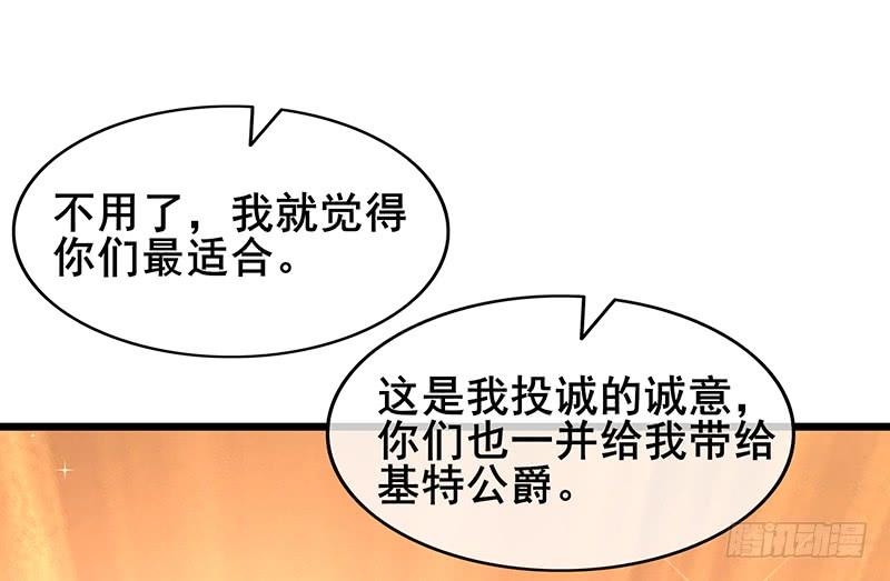 氪金大佬 - 简单粗暴直接 - 第83张图