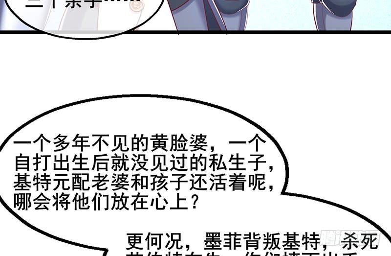 氪金大佬 - 简单粗暴直接 - 第75张图