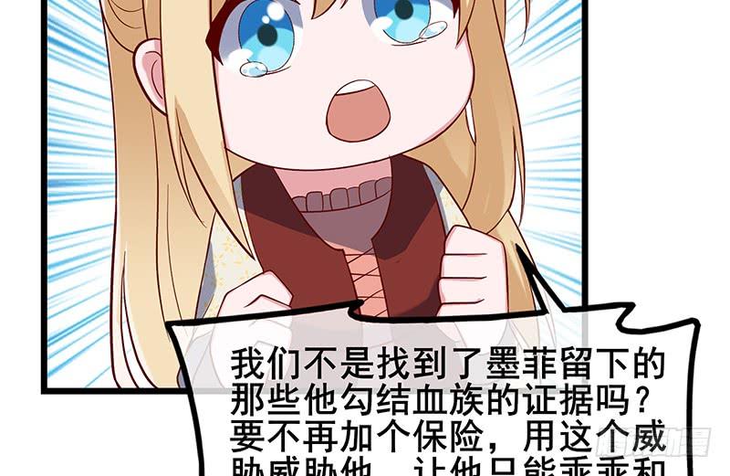 氪金大佬 - 简单粗暴直接 - 第156张图