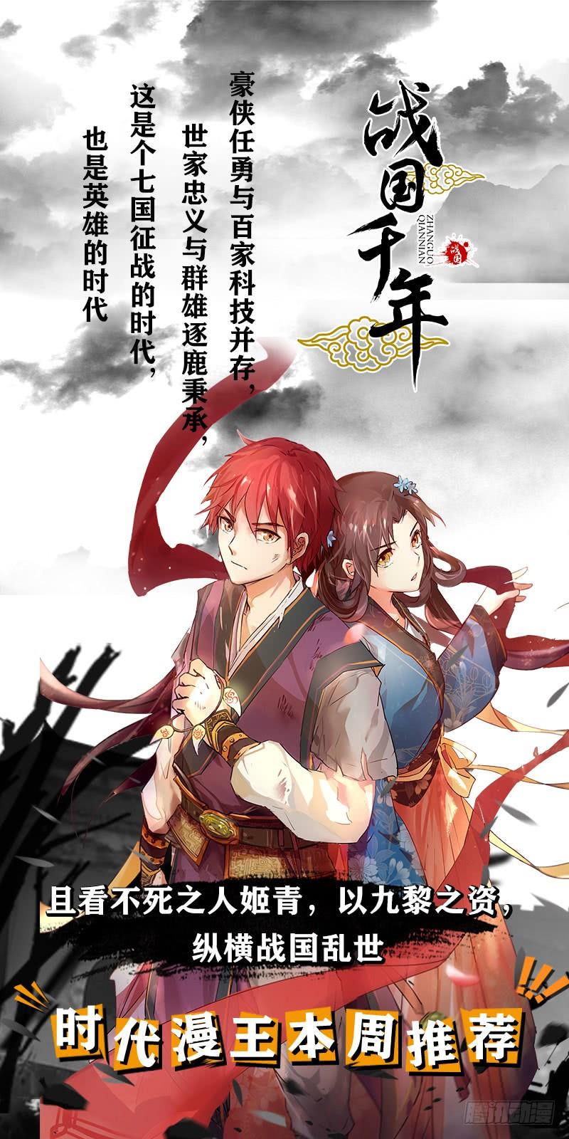 氪金大佬 - 简单粗暴直接 - 第175张图