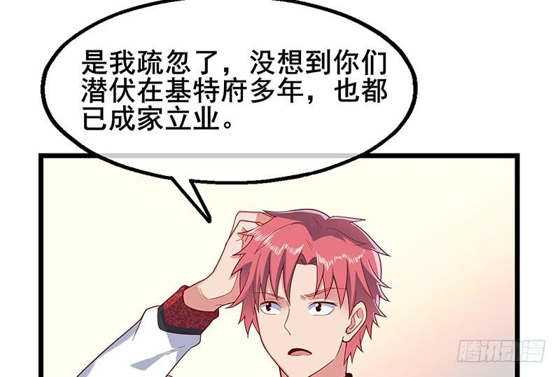 氪金大佬 - 简单粗暴直接 - 第105张图