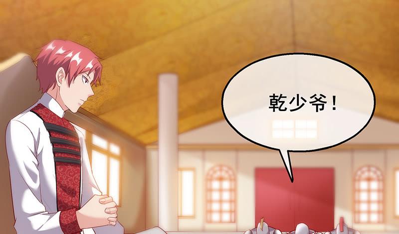 氪金大佬 - 简单粗暴直接 - 第43张图