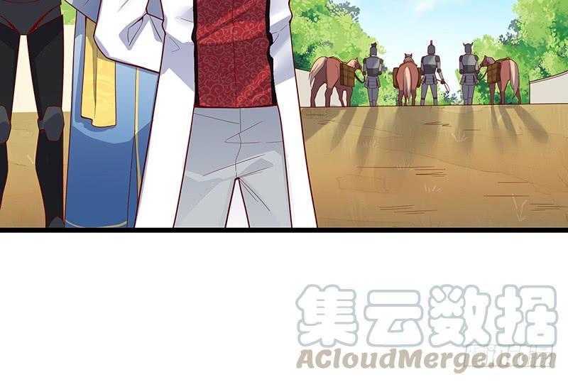 氪金大佬 - 简单粗暴直接 - 第111张图