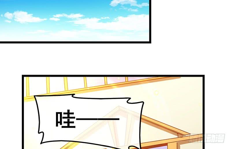 氪金大佬 - 简单粗暴直接 - 第149张图