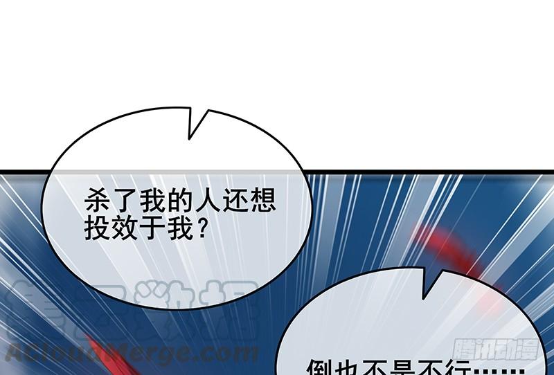 氪金大佬 - 简单粗暴直接 - 第171张图