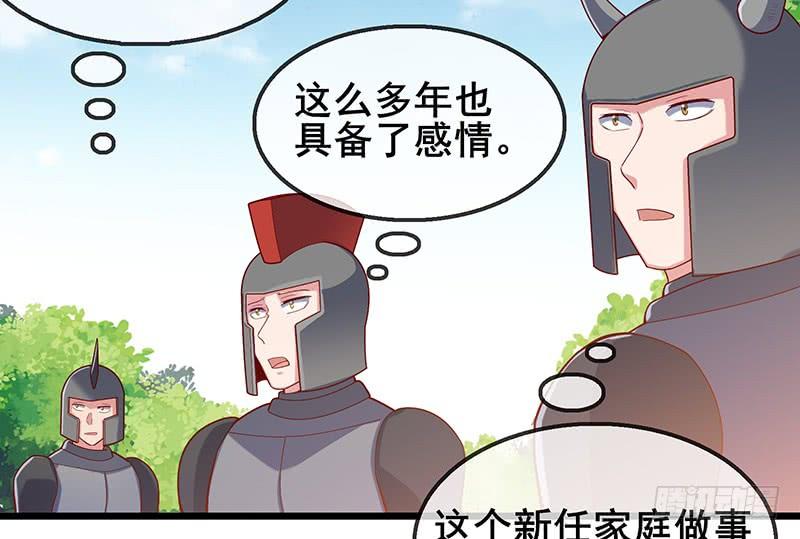 氪金大佬 - 简单粗暴直接 - 第108张图