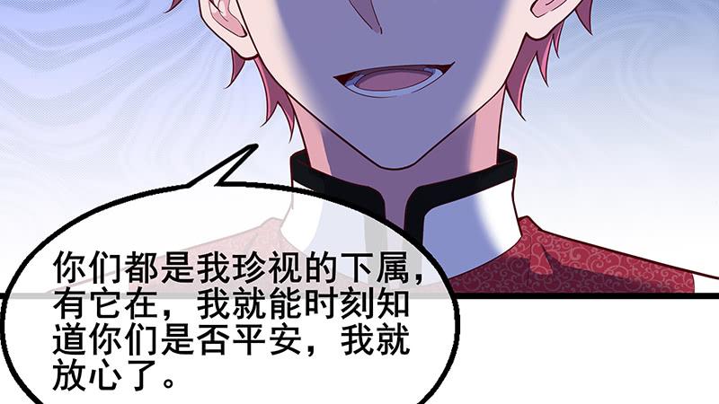 氪金大佬 - 简单粗暴直接 - 第96张图