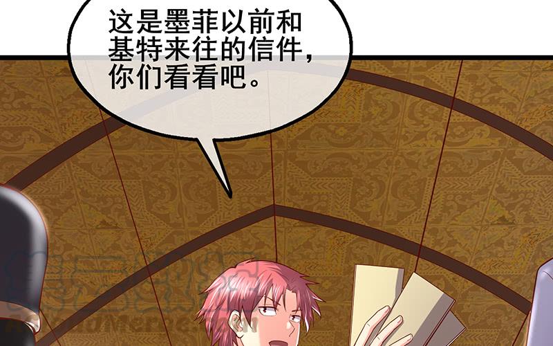 氪金大佬 - 简单粗暴直接 - 第131张图