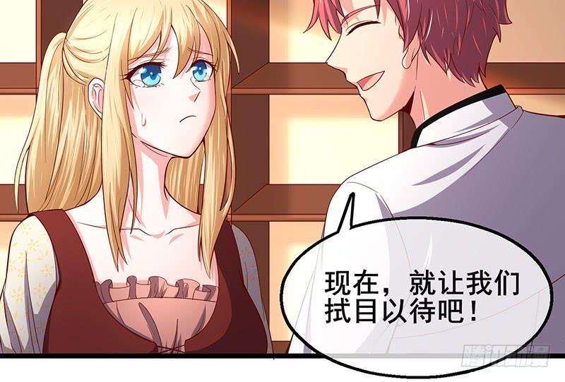 氪金大佬 - 简单粗暴直接 - 第164张图