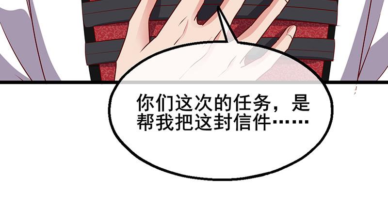 氪金大佬 - 简单粗暴直接 - 第59张图