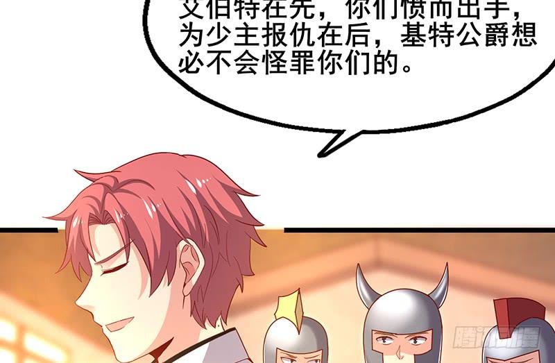 氪金大佬 - 简单粗暴直接 - 第76张图