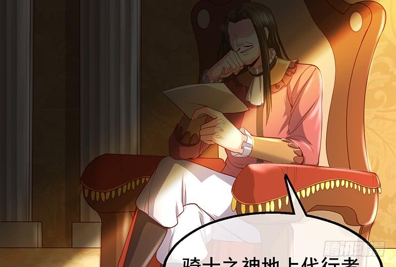 氪金大佬 - 简单粗暴直接 - 第167张图