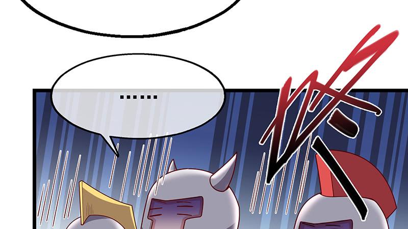 氪金大佬 - 简单粗暴直接 - 第97张图