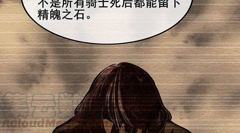 氪金大佬 - 简单粗暴直接 - 第11张图