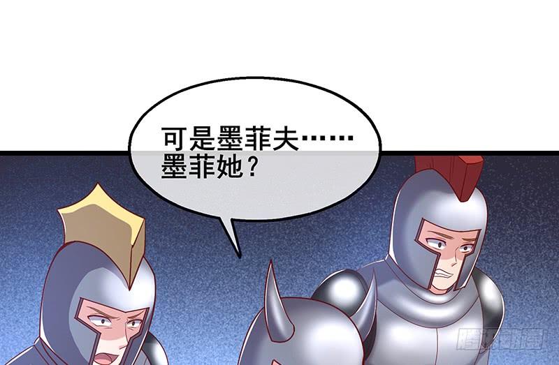 氪金大佬 - 简单粗暴直接 - 第73张图